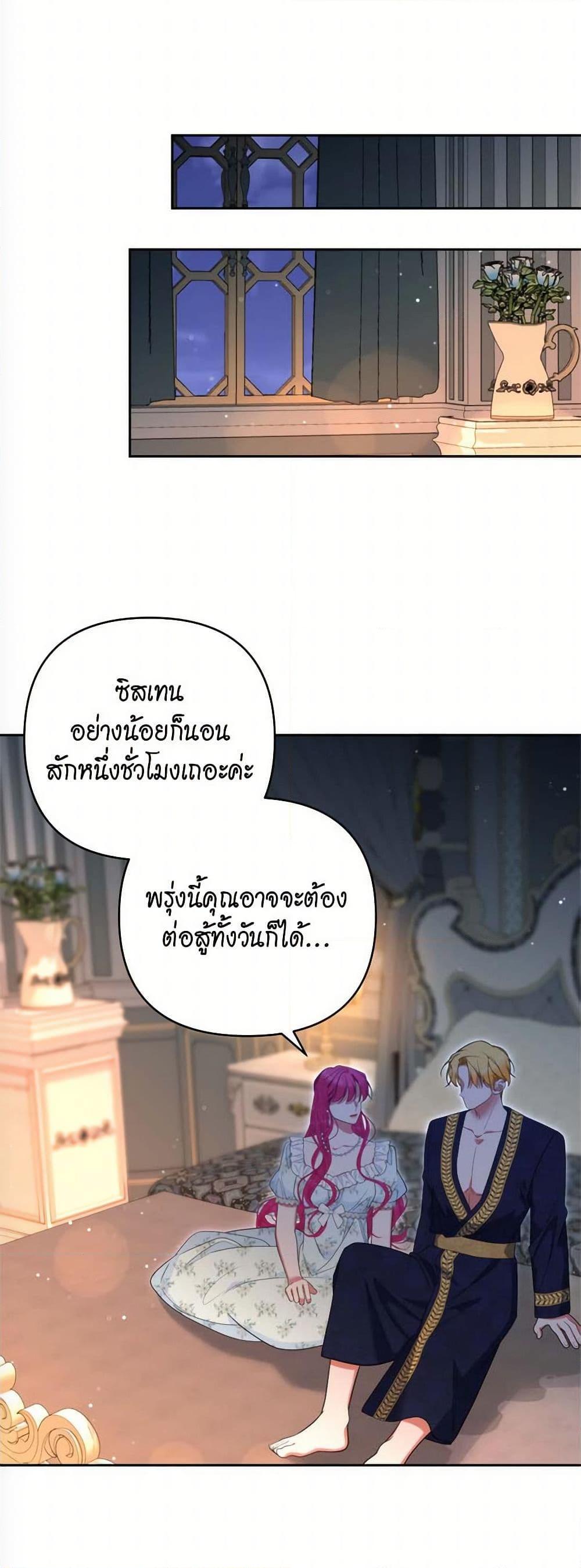 Manga-lc-com อ่านมังงะ อ่านการ์ตูน ออนไลน์ ฟรี Breaking News ตอนที่ 1 2 3 4 5 6 7 8 9 10 11 12 13 14 ฟรี ไม่มีโฆษณา Manga-lc - อ่าน มังงะ อ่าน การ์ตูน ออนไลน์ อ่านมังงะ ฟรี