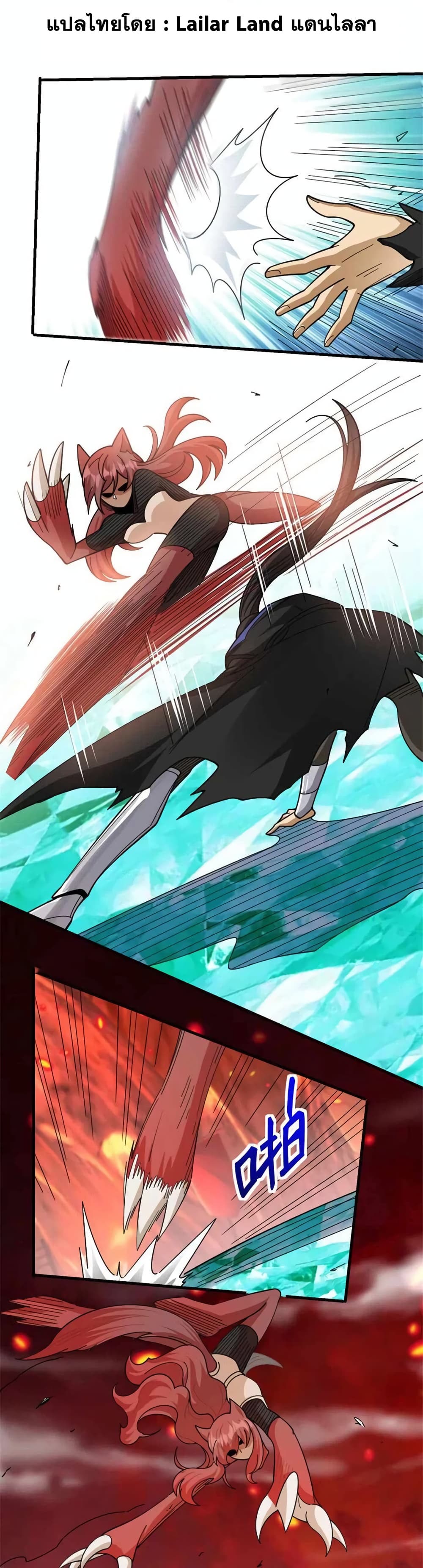 Manga-lc-com อ่านมังงะ อ่านการ์ตูน ออนไลน์ ฟรี Release That Witch ตอนที่ 1 2 3 4 5 6 7 8 9 10 11 12 13 14 ฟรี ไม่มีโฆษณา Manga-lc - อ่าน มังงะ อ่าน การ์ตูน ออนไลน์ อ่านมังงะ ฟรี