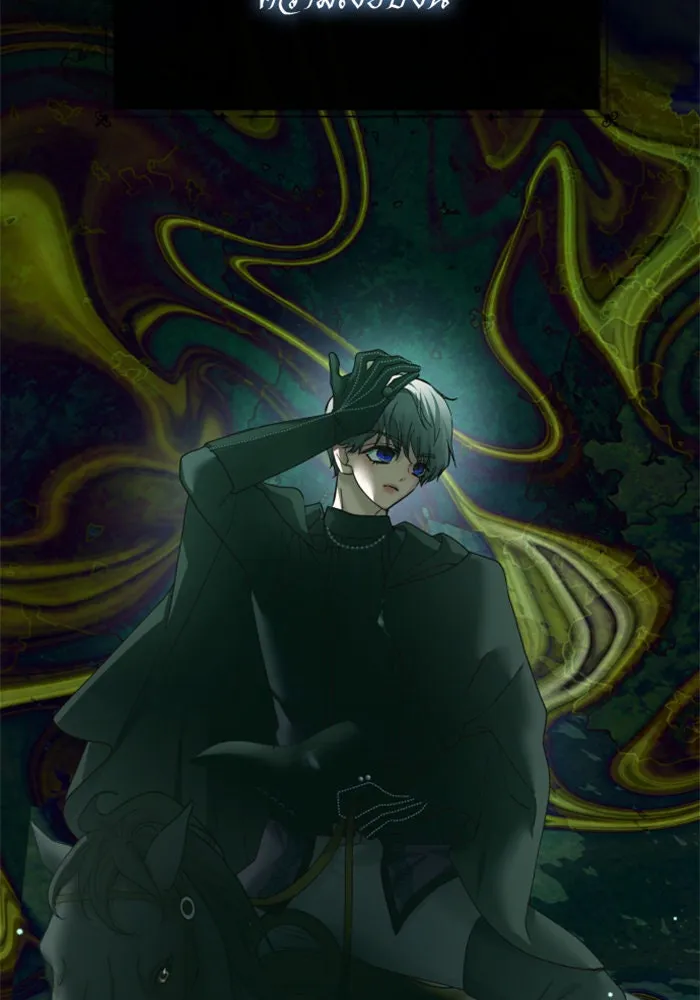 ชิงชีวิตพลิกลิขิตชะตา ตอนที่ 141. หลับให้สบาย มีความสุขมากครับ รูปที่ 14