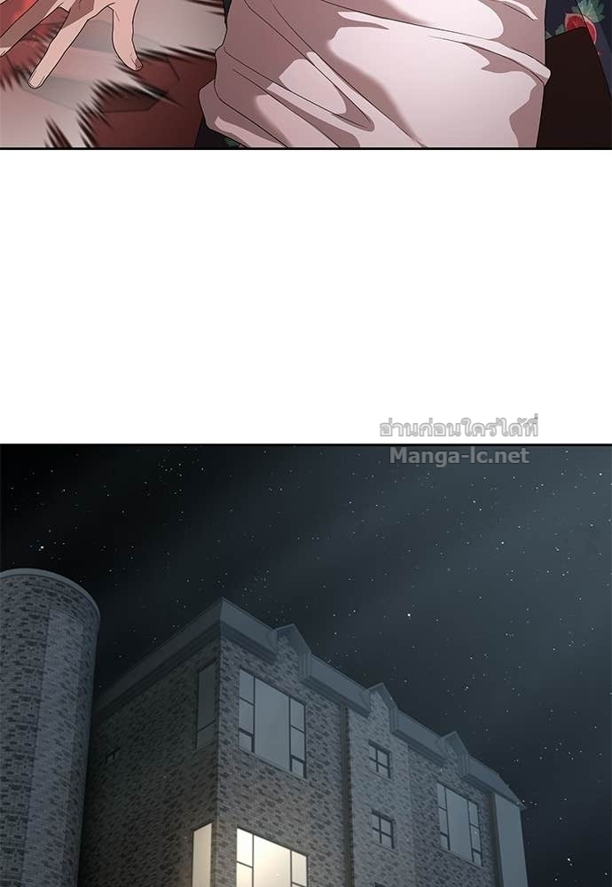 Doujin-Lc- อ่าน โดจิน มังฮวา เกาหลี ญี่ปุ่น จีน แปลไทย ข้าราชการพิเศษ ตอนที่ 1 2 3 4 5 6 7 8 9 10 11 12 13 14 ฟรี ไม่มีโฆษณา อ่าน โดจิน Manhwa เกาหลี ญี่ปุ่น จีน เรามีครบ คัดมาให้เน้นๆ โดจิน 18+ รับประกันความฟินโดย Doujin Lc