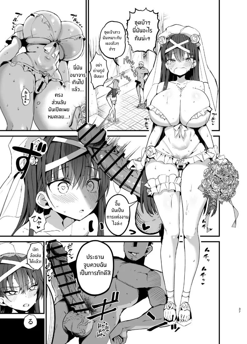 Doujin-Lc- อ่าน โดจิน มังฮวา เกาหลี ญี่ปุ่น จีน แปลไทย 2 ตอนที่ 1 2 3 4 5 6 7 8 9 10 11 12 13 14 ฟรี ไม่มีโฆษณา อ่าน โดจิน Manhwa เกาหลี ญี่ปุ่น จีน เรามีครบ คัดมาให้เน้นๆ โดจิน 18+ รับประกันความฟินโดย  Doujin Lc