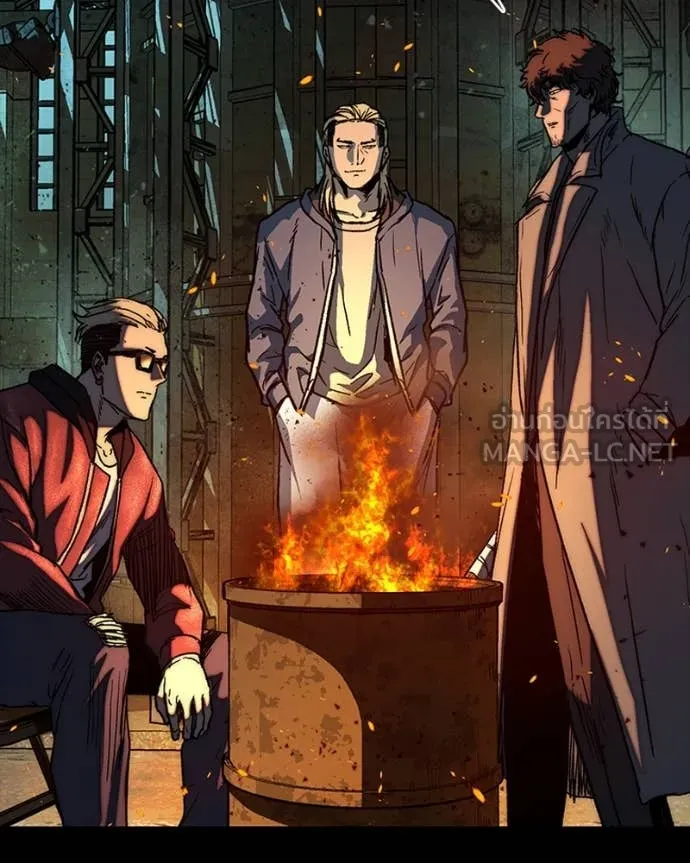 เกาลูน ตอนที่ 31 รูปที่ 106