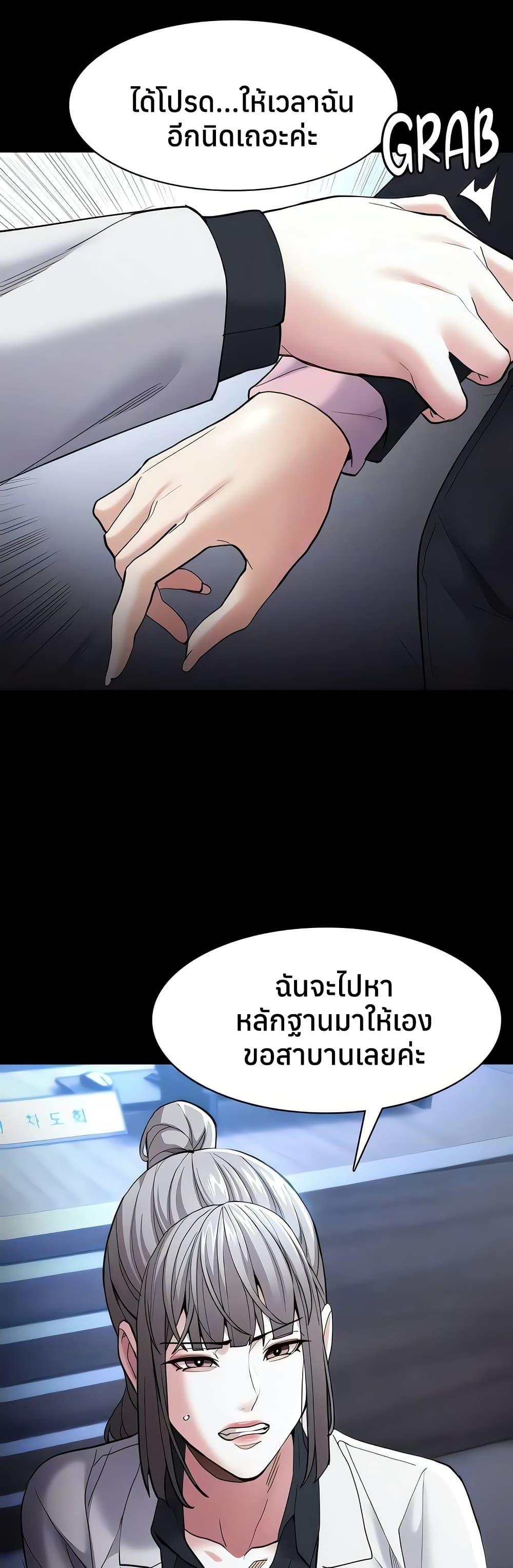 Doujin-Lc- อ่าน โดจิน มังฮวา เกาหลี ญี่ปุ่น จีน แปลไทย Pervert Diary ตอนที่ 1 2 3 4 5 6 7 8 9 10 11 12 13 14 ฟรี ไม่มีโฆษณา อ่าน โดจิน Manhwa เกาหลี ญี่ปุ่น จีน เรามีครบ คัดมาให้เน้นๆ โดจิน 18+ รับประกันความฟินโดย  Doujin Lc