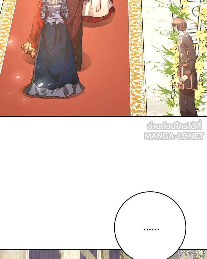 เจ้าหญิงคลั่งแห่งวังหลวง ตอนที่ 7 รูปที่ 30