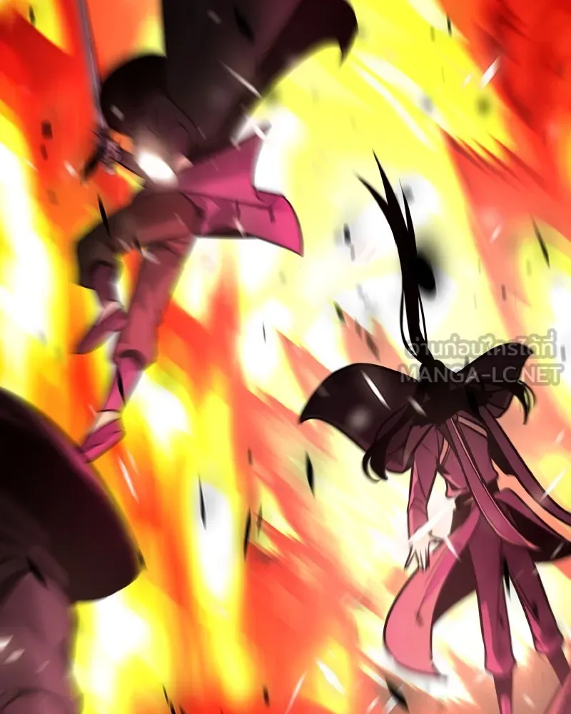 เกิดอีกทีเป็นว่าที่ประมุขลัทธิมาร ตอนที่ 59 รูปที่ 15