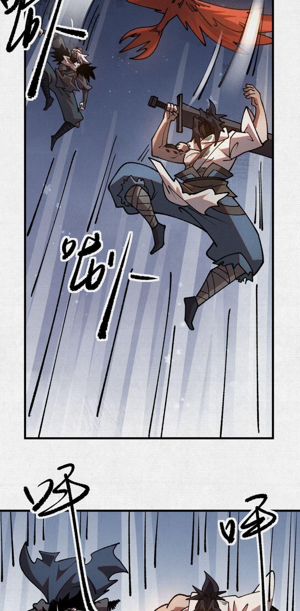 Manga-lc-com อ่านมังงะ อ่านการ์ตูน ออนไลน์ ฟรี Soul of Chi You ตอนที่ 1 2 3 4 5 6 7 8 9 10 11 12 13 14 ฟรี ไม่มีโฆษณา Manga-lc - อ่าน มังงะ อ่าน การ์ตูน ออนไลน์ อ่านมังงะ ฟรี