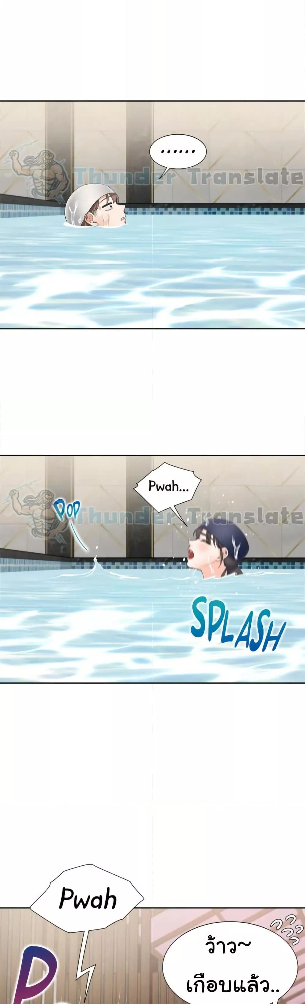 Doujin-Lc- อ่าน โดจิน มังฮวา เกาหลี ญี่ปุ่น จีน แปลไทย Bunk Beds ตอนที่ 1 2 3 4 5 6 7 8 9 10 11 12 13 14 ฟรี ไม่มีโฆษณา อ่าน โดจิน Manhwa เกาหลี ญี่ปุ่น จีน เรามีครบ คัดมาให้เน้นๆ โดจิน 18+ รับประกันความฟินโดย  Doujin Lc