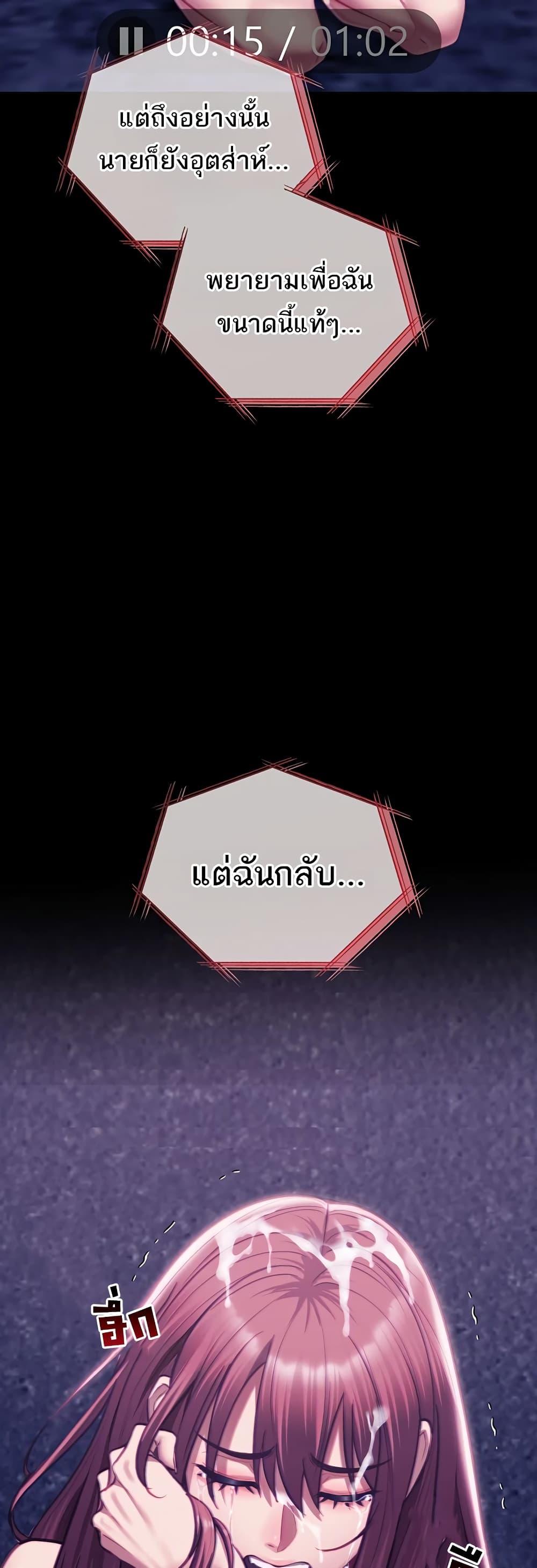 Doujin-Lc- อ่าน โดจิน มังฮวา เกาหลี ญี่ปุ่น จีน แปลไทย My Girlfriend ตอนที่ 1 2 3 4 5 6 7 8 9 10 11 12 13 14 ฟรี ไม่มีโฆษณา อ่าน โดจิน Manhwa เกาหลี ญี่ปุ่น จีน เรามีครบ คัดมาให้เน้นๆ โดจิน 18+ รับประกันความฟินโดย  Doujin Lc
