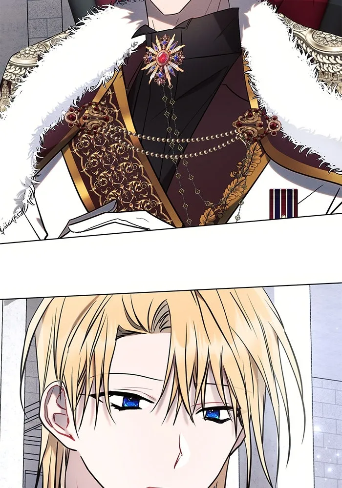 แอชสตาร์ต ตอนที่ 80 รูปที่ 92