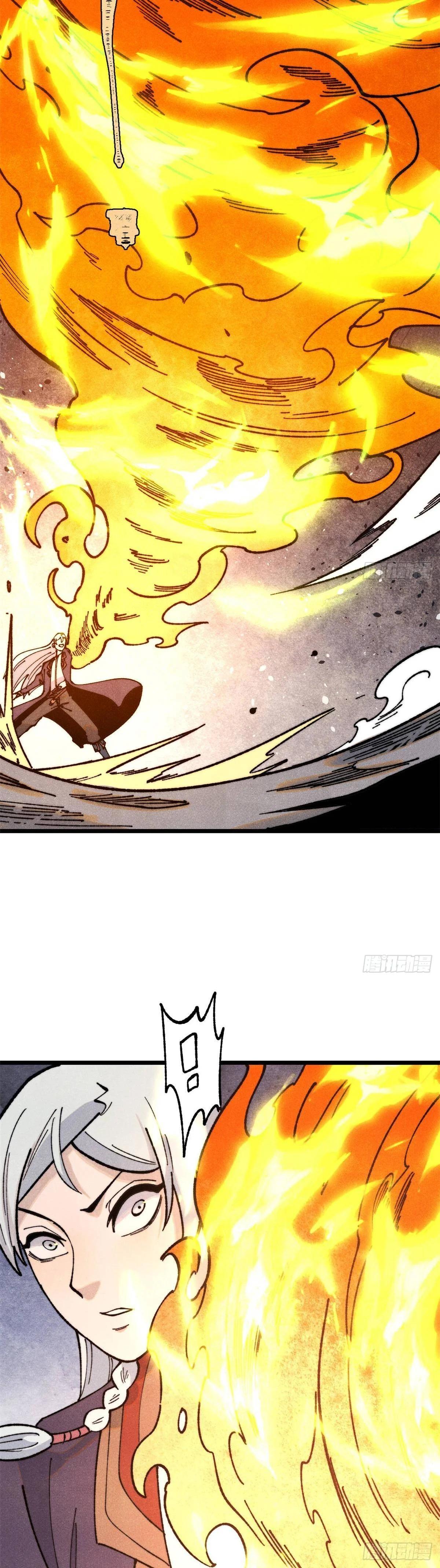 Manga-lc-com อ่านมังงะ อ่านการ์ตูน ออนไลน์ ฟรี All Hail the Sect Leader ตอนที่ 1 2 3 4 5 6 7 8 9 10 11 12 13 14 ฟรี ไม่มีโฆษณา Manga-lc - อ่าน มังงะ อ่าน การ์ตูน ออนไลน์ อ่านมังงะ ฟรี