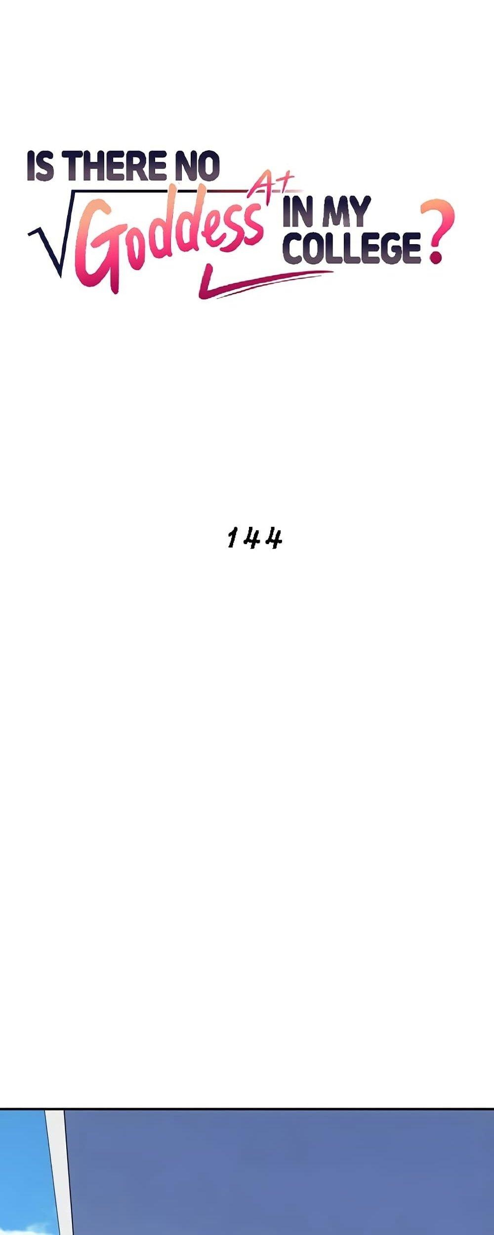Doujin-Lc- อ่าน โดจิน มังฮวา เกาหลี ญี่ปุ่น จีน แปลไทย Is There No Goddess ตอนที่ 1 2 3 4 5 6 7 8 9 10 11 12 13 14 ฟรี ไม่มีโฆษณา อ่าน โดจิน Manhwa เกาหลี ญี่ปุ่น จีน เรามีครบ คัดมาให้เน้นๆ โดจิน 18+ รับประกันความฟินโดย  Doujin Lc