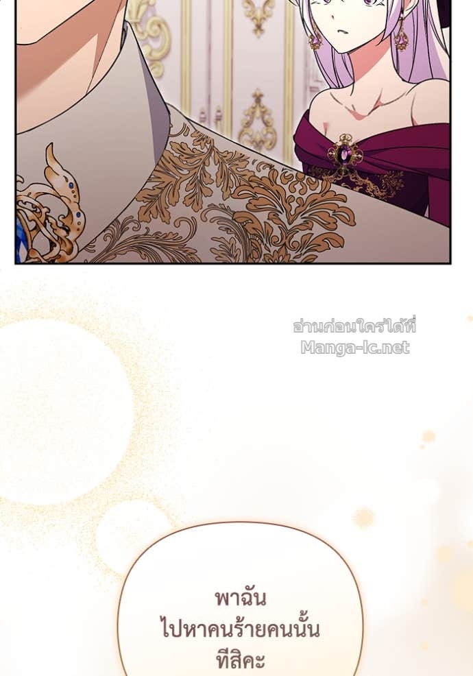 Doujin-Lc- อ่าน โดจิน มังฮวา เกาหลี ญี่ปุ่น จีน แปลไทย คิดว่าการบิดเบือนต้นฉบับ มันทำได้ง่าย ๆ หรือไง ตอนที่ 1 2 3 4 5 6 7 8 9 10 11 12 13 14 ฟรี ไม่มีโฆษณา อ่าน โดจิน Manhwa เกาหลี ญี่ปุ่น จีน เรามีครบ คัดมาให้เน้นๆ โดจิน 18+ รับประกันความฟินโดย Doujin Lc