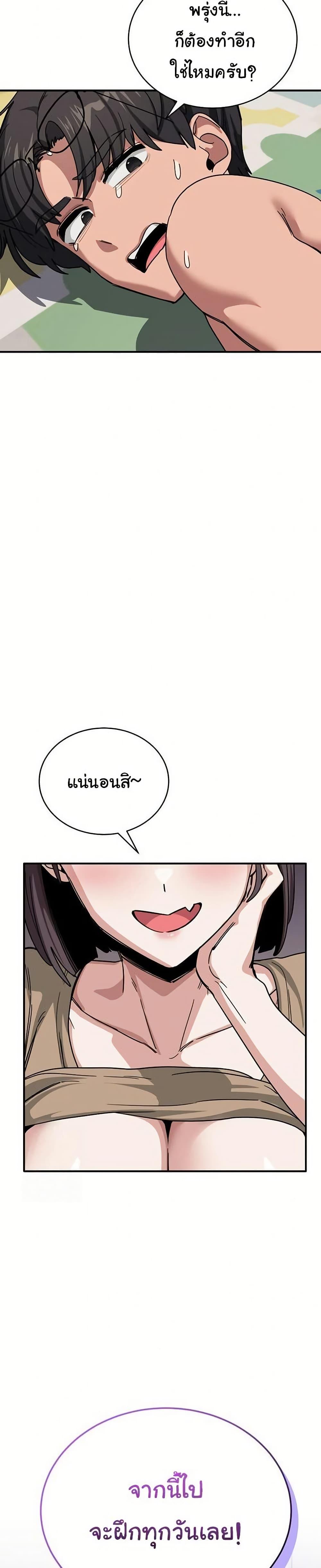 Doujin-Lc- อ่าน โดจิน มังฮวา เกาหลี ญี่ปุ่น จีน แปลไทย I Became a Dog ตอนที่ 1 2 3 4 5 6 7 8 9 10 11 12 13 14 ฟรี ไม่มีโฆษณา อ่าน โดจิน Manhwa เกาหลี ญี่ปุ่น จีน เรามีครบ คัดมาให้เน้นๆ โดจิน 18+ รับประกันความฟินโดย  Doujin Lc