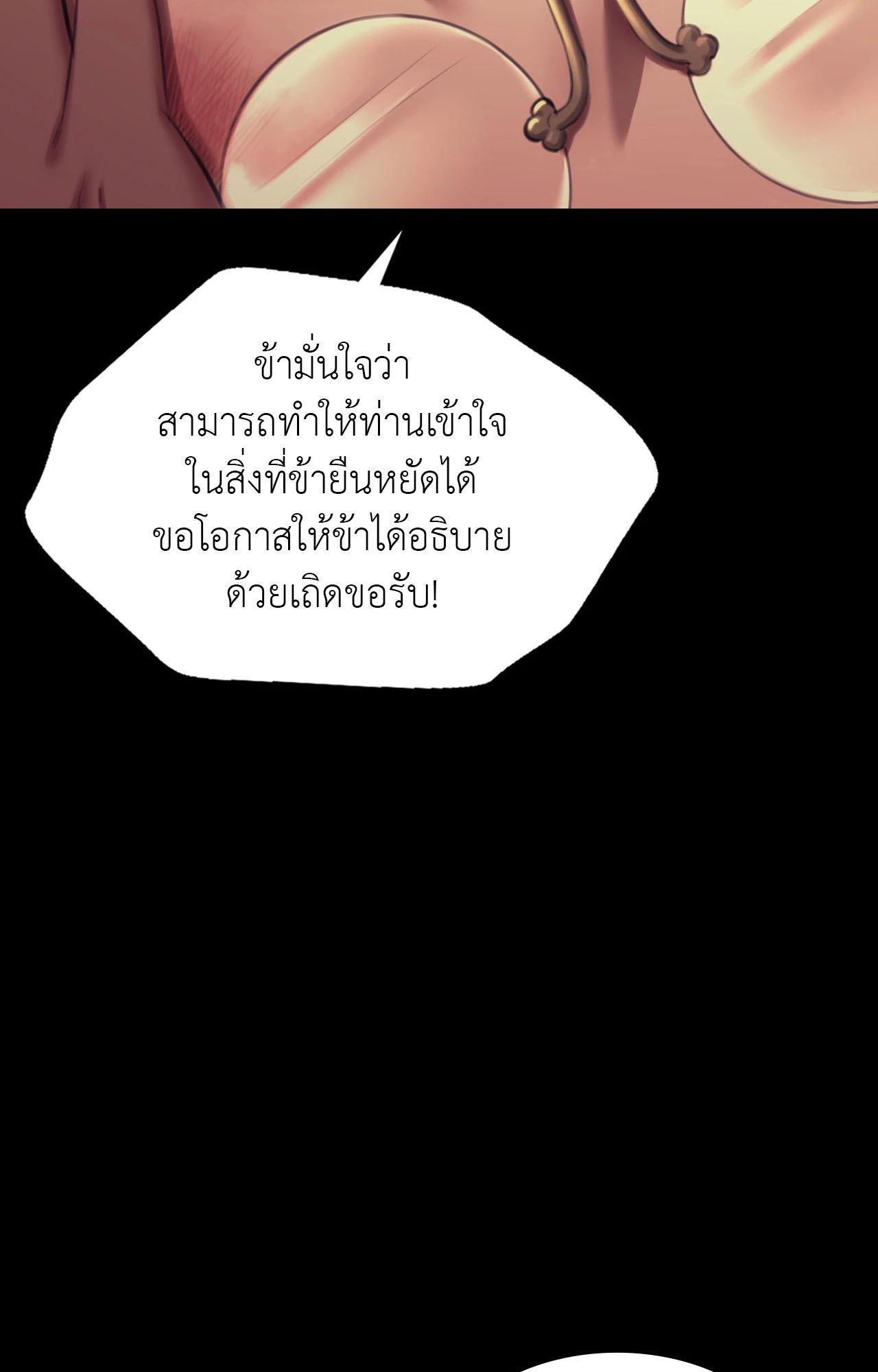 Doujin-Lc- อ่าน โดจิน มังฮวา เกาหลี ญี่ปุ่น จีน แปลไทย Madam ตอนที่ 1 2 3 4 5 6 7 8 9 10 11 12 13 14 ฟรี ไม่มีโฆษณา อ่าน โดจิน Manhwa เกาหลี ญี่ปุ่น จีน เรามีครบ คัดมาให้เน้นๆ โดจิน 18+ รับประกันความฟินโดย  Doujin Lc
