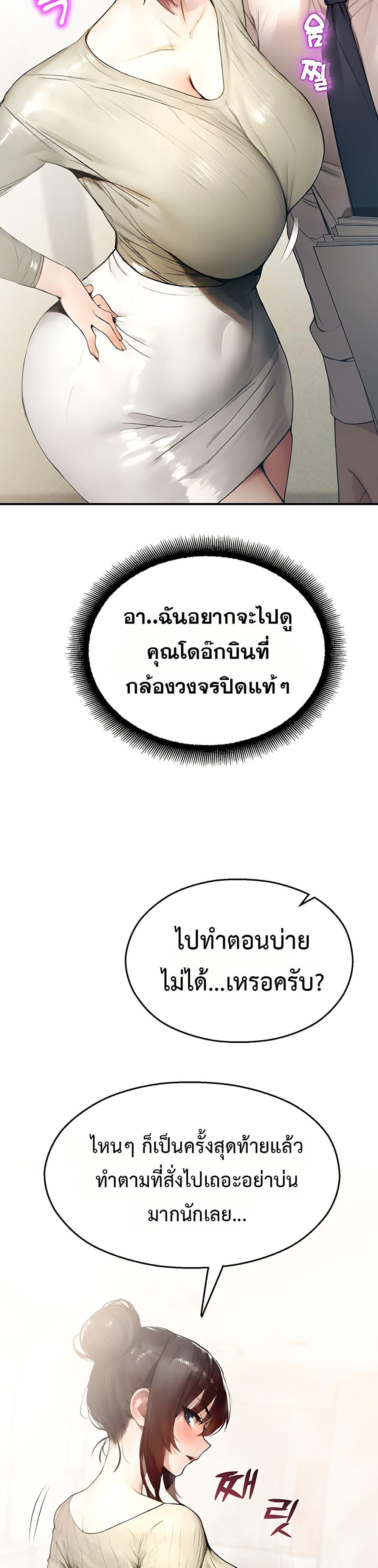 Doujin-Lc- อ่าน โดจิน มังฮวา เกาหลี ญี่ปุ่น จีน แปลไทย CCTV ตอนที่ 1 2 3 4 5 6 7 8 9 10 11 12 13 14 ฟรี ไม่มีโฆษณา อ่าน โดจิน Manhwa เกาหลี ญี่ปุ่น จีน เรามีครบ คัดมาให้เน้นๆ โดจิน 18+ รับประกันความฟินโดย  Doujin Lc
