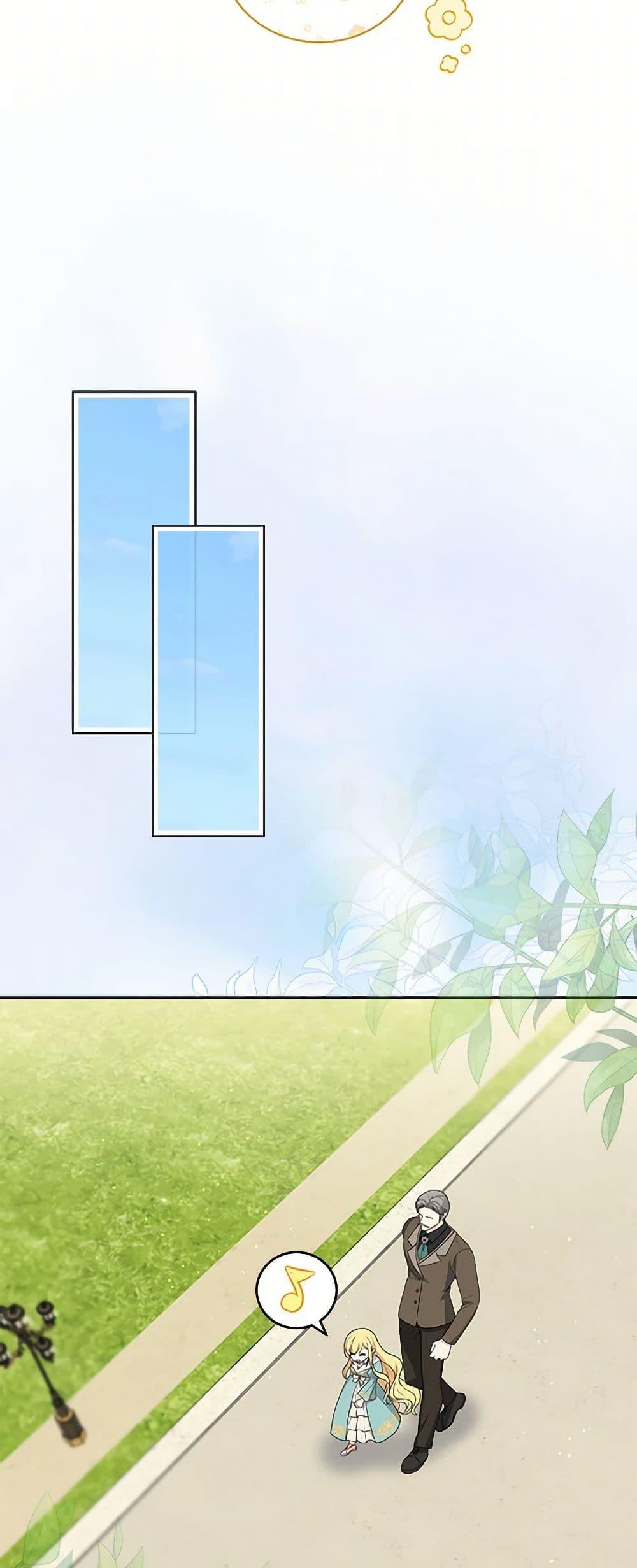 Manga-lc-com อ่านมังงะ อ่านการ์ตูน ออนไลน์ ฟรี I’ll Protect You, Daddy! ตอนที่ 1 2 3 4 5 6 7 8 9 10 11 12 13 14 ฟรี ไม่มีโฆษณา Manga-lc - อ่าน มังงะ อ่าน การ์ตูน ออนไลน์ อ่านมังงะ ฟรี