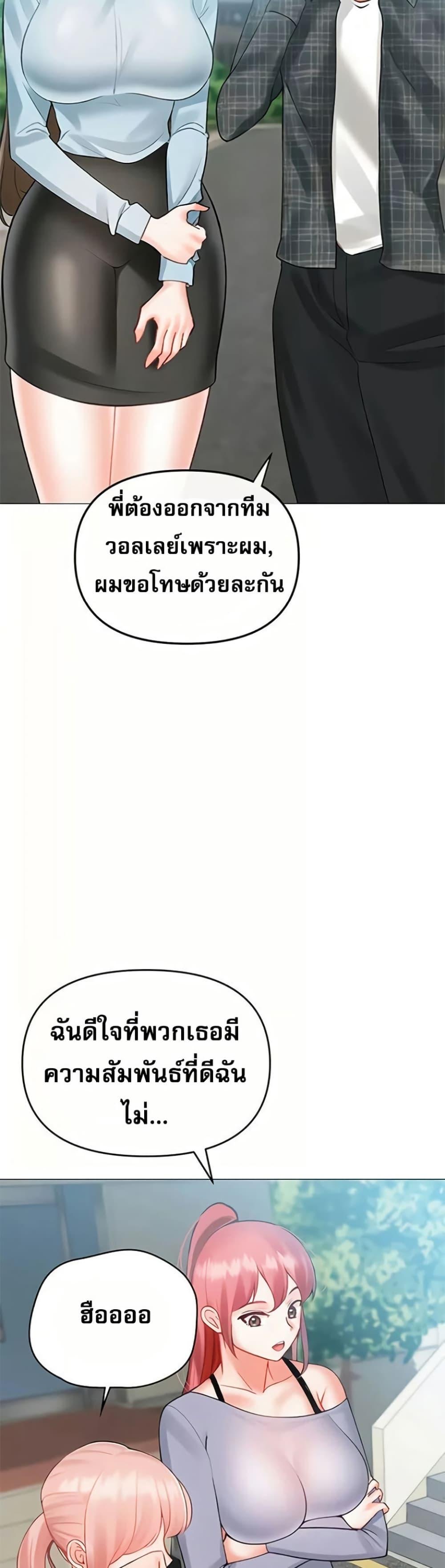 Doujin-Lc- อ่าน โดจิน มังฮวา เกาหลี ญี่ปุ่น จีน แปลไทย Troublesome Sister ตอนที่ 1 2 3 4 5 6 7 8 9 10 11 12 13 14 ฟรี ไม่มีโฆษณา อ่าน โดจิน Manhwa เกาหลี ญี่ปุ่น จีน เรามีครบ คัดมาให้เน้นๆ โดจิน 18+ รับประกันความฟินโดย  Doujin Lc