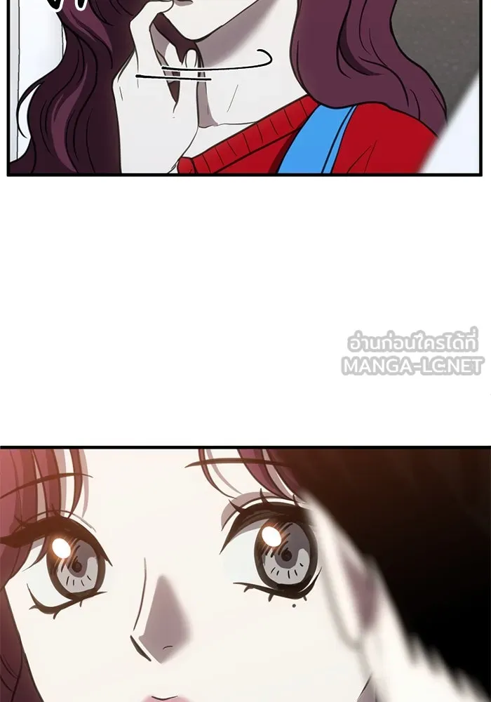 ชีวิตรักฉบับเดจาวู ตอนที่ 53 รูปที่ 36