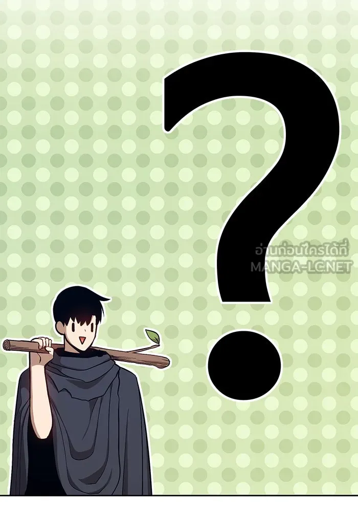 +99 ท่อนไม้พร้อมบวก ตอนที่ 6 รูปที่ 45