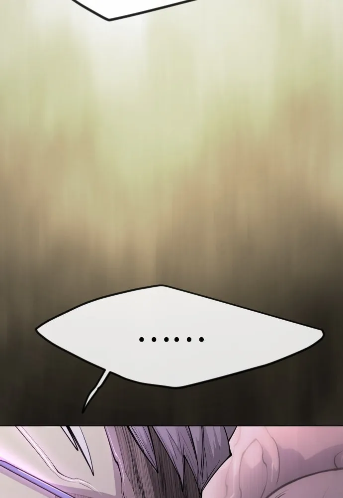 ยุคแห่งยอดมนุษย์ ตอนที่ 94 รูปที่ 104