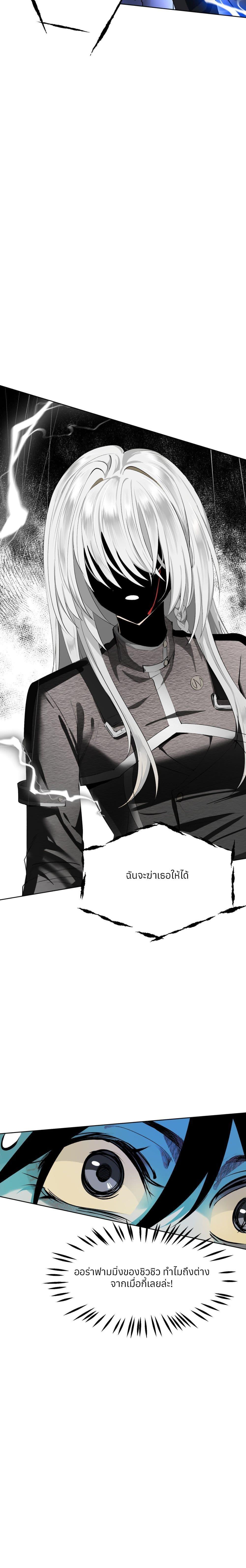 Manga-lc-com อ่านมังงะ อ่านการ์ตูน ออนไลน์ ฟรี Your Head’s Fallen off Again ตอนที่ 1 2 3 4 5 6 7 8 9 10 11 12 13 14 ฟรี ไม่มีโฆษณา Manga-lc - อ่าน มังงะ อ่าน การ์ตูน ออนไลน์ อ่านมังงะ ฟรี