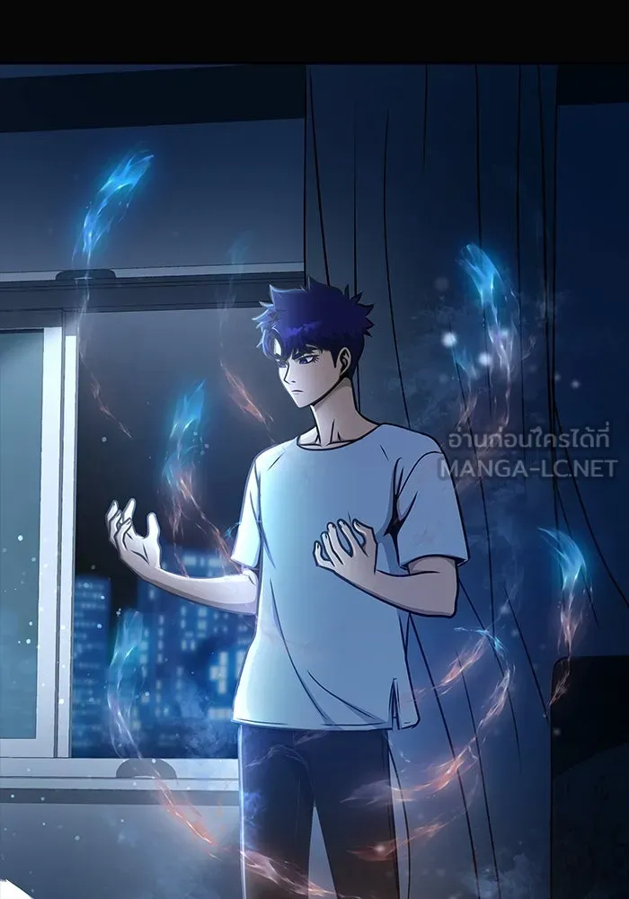 เพลเยอร์นักกินเหล็ก ตอนที่ 15 รูปที่ 117