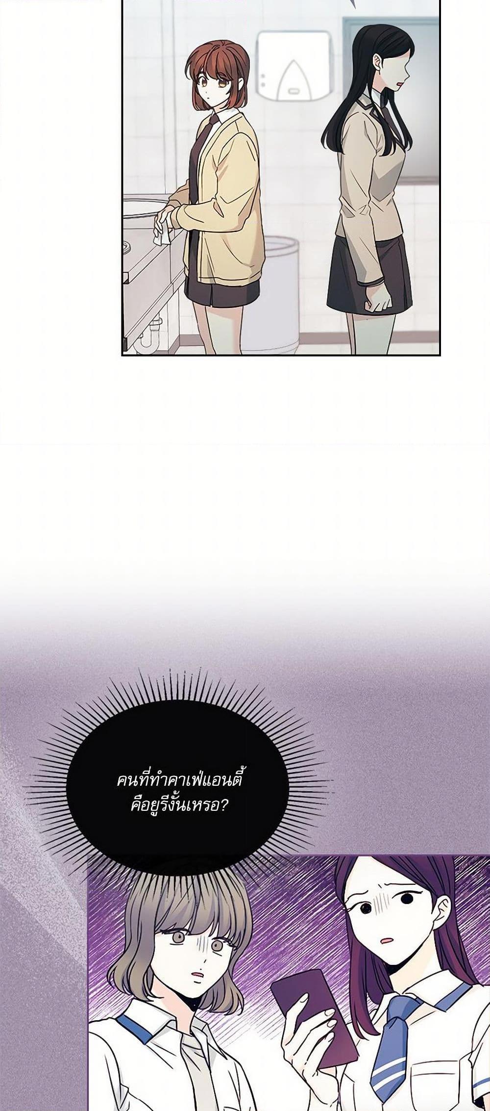 Manga-lc-com อ่านมังงะ อ่านการ์ตูน ออนไลน์ ฟรี My Life as an Internet Novel ตอนที่ 1 2 3 4 5 6 7 8 9 10 11 12 13 14 ฟรี ไม่มีโฆษณา Manga-lc - อ่าน มังงะ อ่าน การ์ตูน ออนไลน์ อ่านมังงะ ฟรี