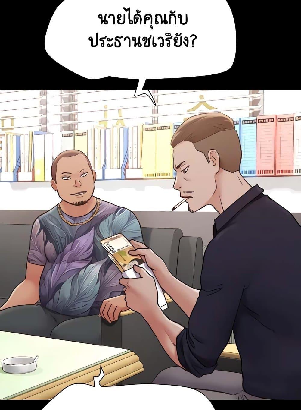 Doujin-Lc- อ่าน โดจิน มังฮวา เกาหลี ญี่ปุ่น จีน แปลไทย Not to Be Missed ตอนที่ 1 2 3 4 5 6 7 8 9 10 11 12 13 14 ฟรี ไม่มีโฆษณา อ่าน โดจิน Manhwa เกาหลี ญี่ปุ่น จีน เรามีครบ คัดมาให้เน้นๆ โดจิน 18+ รับประกันความฟินโดย  Doujin Lc