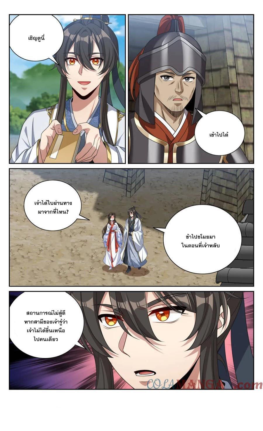 Manga-lc-com อ่านมังงะ อ่านการ์ตูน ออนไลน์ ฟรี Nightwatcher ตอนที่ 1 2 3 4 5 6 7 8 9 10 11 12 13 14 ฟรี ไม่มีโฆษณา Manga-lc - อ่าน มังงะ อ่าน การ์ตูน ออนไลน์ อ่านมังงะ ฟรี