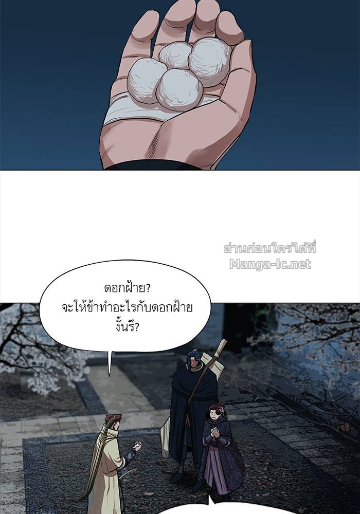 Doujin-Lc- อ่าน โดจิน มังฮวา เกาหลี ญี่ปุ่น จีน แปลไทย องครักษ์แห่งอัครสกุลจาง ตอนที่ 1 2 3 4 5 6 7 8 9 10 11 12 13 14 ฟรี ไม่มีโฆษณา อ่าน โดจิน Manhwa เกาหลี ญี่ปุ่น จีน เรามีครบ คัดมาให้เน้นๆ โดจิน 18+ รับประกันความฟินโดย Doujin Lc