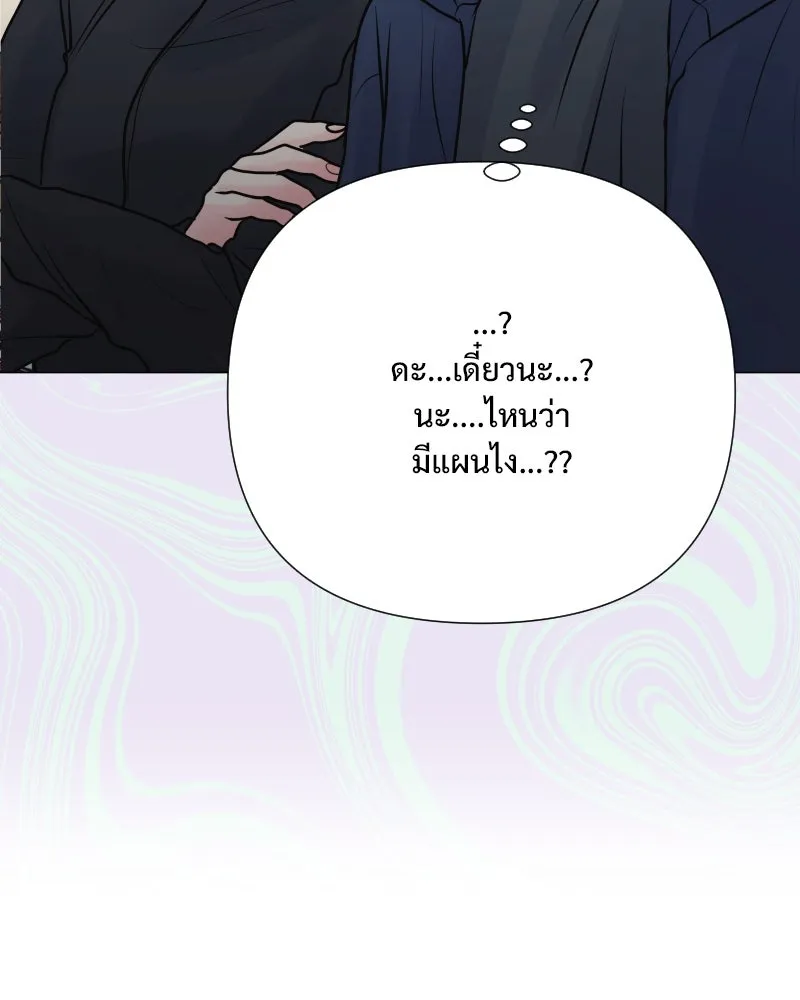 รักนี้ไม่ต้องมีเซนส์ ตอนที่ 40 รูปที่ 76