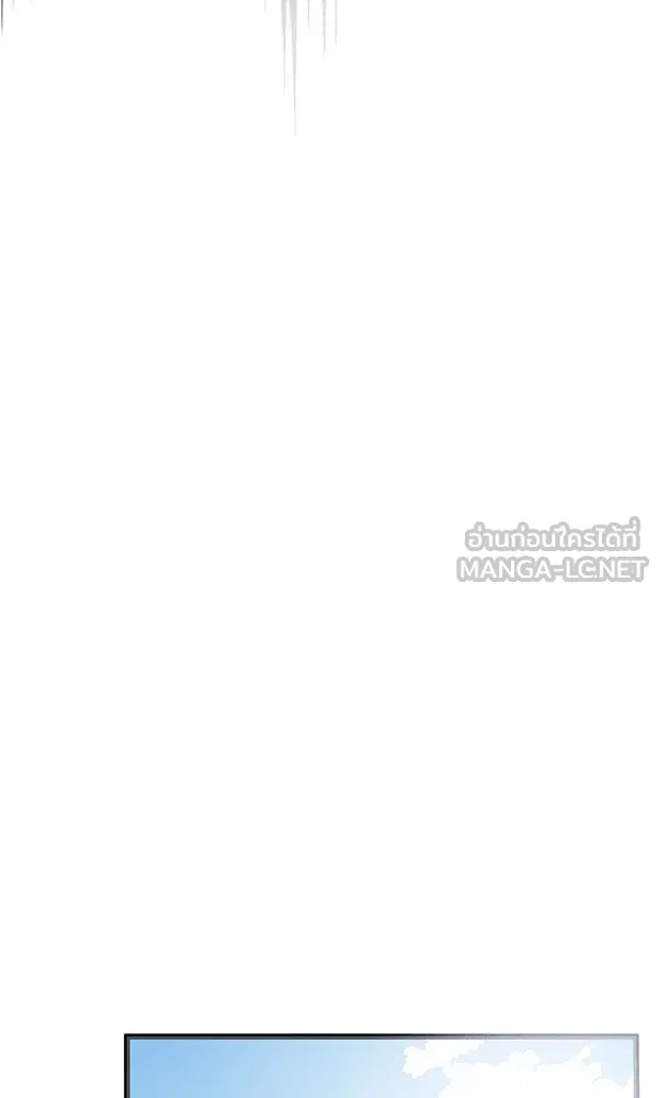 ชีวิตนี้เพื่อเธอ ตอนที่ 30 รูปที่ 111