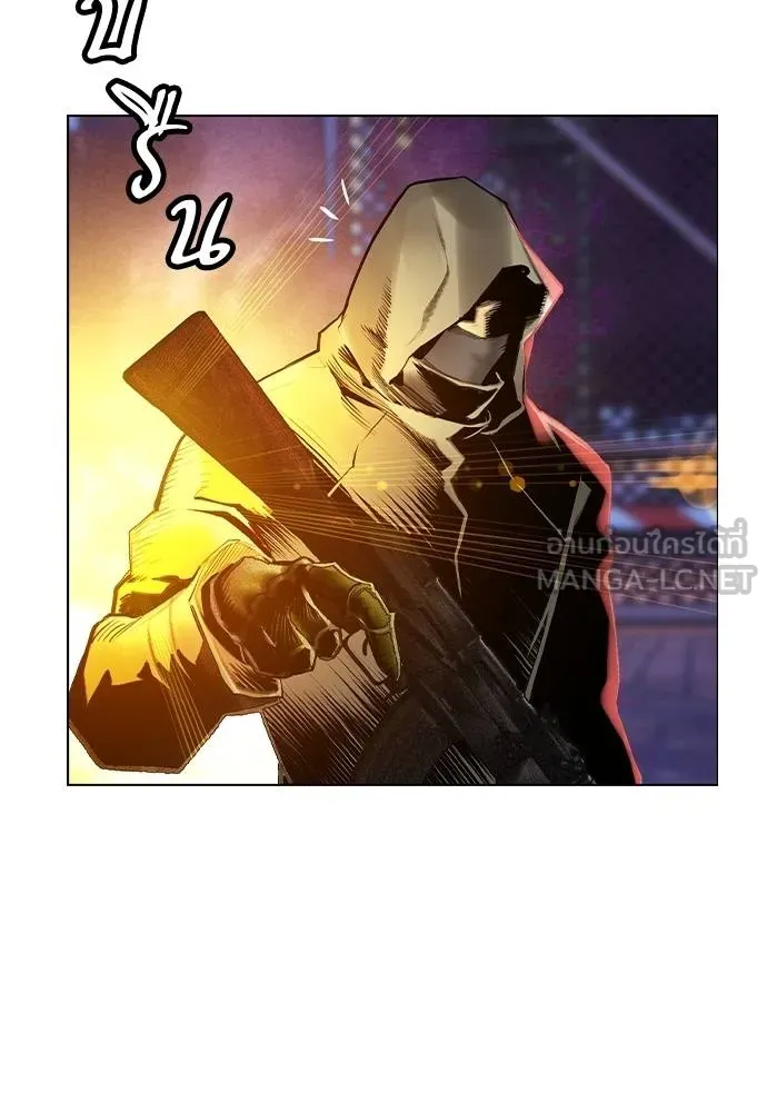 Jungle Juice ตอนที่ 149 รูปที่ 8