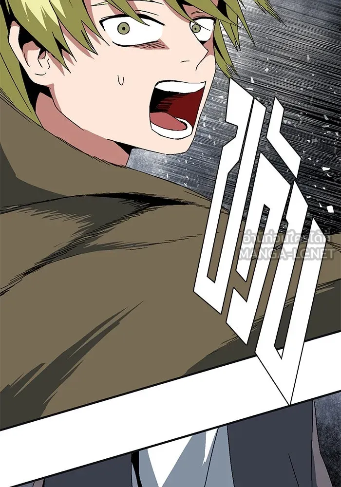 หนึ่งก้าวสู่เจ้ามาร ตอนที่ 1 การเริ่มต้นครั้งใหม่ (1) รูปที่ 315