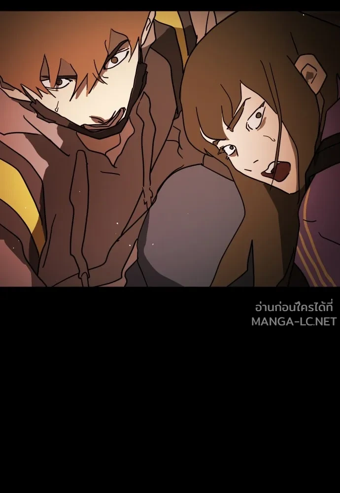 Manga-lc-com อ่านมังงะ อ่านการ์ตูน ออนไลน์ ฟรี วันดีคืนดี โซลก็ ตอนที่ 1 2 3 4 5 6 7 8 9 10 11 12 13 14 ฟรี ไม่มีโฆษณา Manga-lc - อ่าน มังงะ อ่าน การ์ตูน ออนไลน์ อ่านมังงะ ฟรี