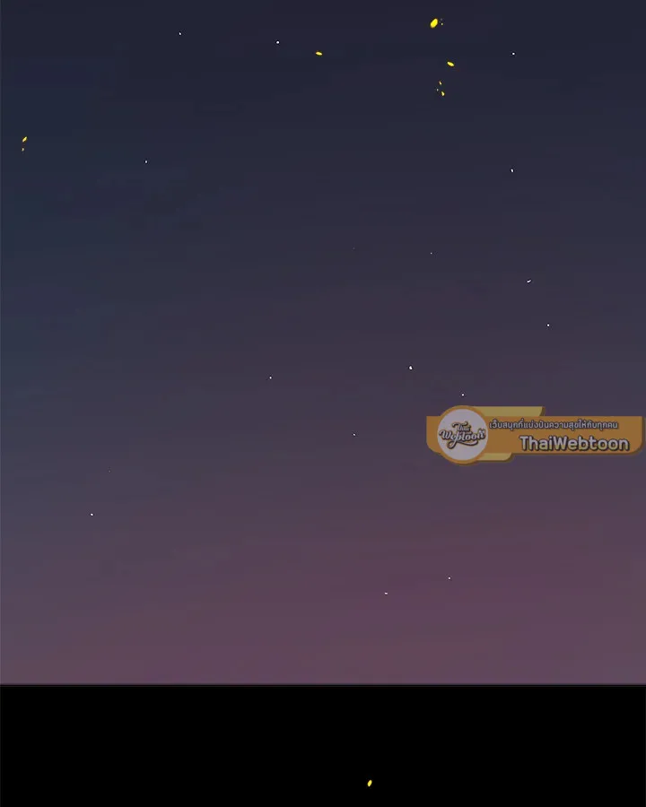 Overpowered Sword ตอนที่ ตอนที่ 121 รูปที่ 2