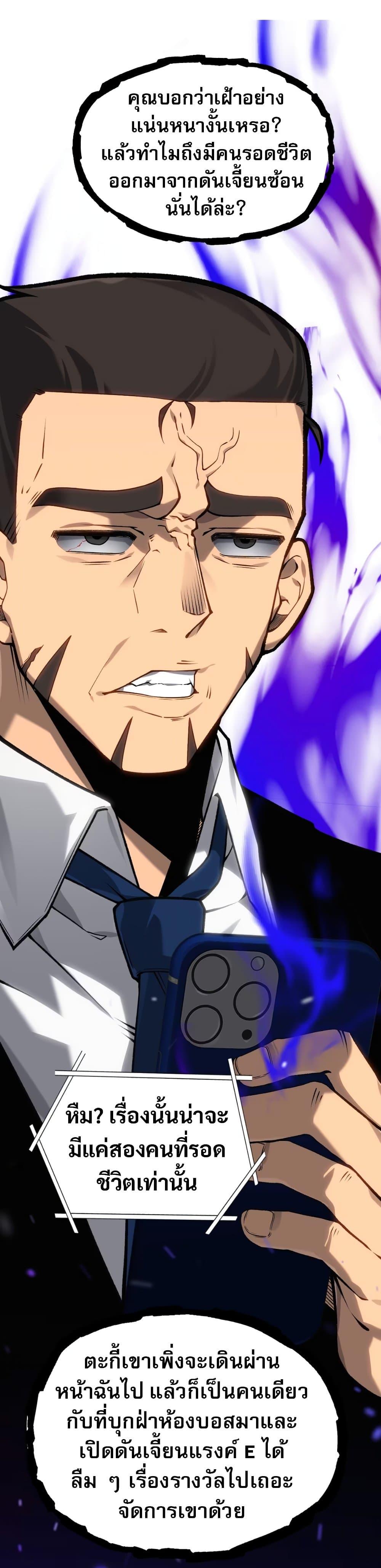 Manga-lc-com อ่านมังงะ อ่านการ์ตูน ออนไลน์ ฟรี The Ruler of The Underworld ตอนที่ 1 2 3 4 5 6 7 8 9 10 11 12 13 14 ฟรี ไม่มีโฆษณา Manga-lc - อ่าน มังงะ อ่าน การ์ตูน ออนไลน์ อ่านมังงะ ฟรี