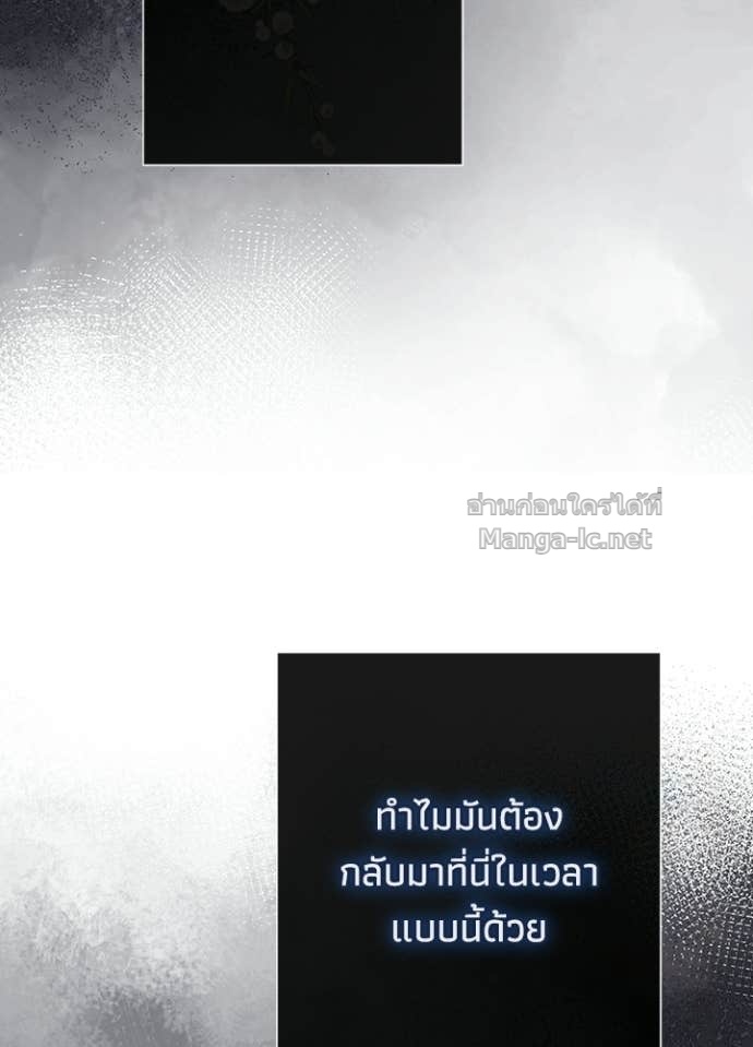 Doujin-Lc- อ่าน โดจิน มังฮวา เกาหลี ญี่ปุ่น จีน แปลไทย องค์ชายผู้อื้อฉาว ตอนที่ 1 2 3 4 5 6 7 8 9 10 11 12 13 14 ฟรี ไม่มีโฆษณา อ่าน โดจิน Manhwa เกาหลี ญี่ปุ่น จีน เรามีครบ คัดมาให้เน้นๆ โดจิน 18+ รับประกันความฟินโดย Doujin Lc