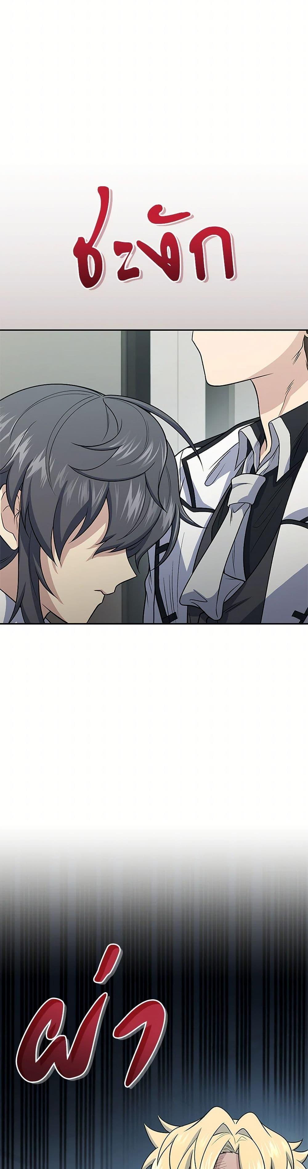 Manga-lc-com อ่านมังงะ อ่านการ์ตูน ออนไลน์ ฟรี Bizarre Restaurant ตอนที่ 1 2 3 4 5 6 7 8 9 10 11 12 13 14 ฟรี ไม่มีโฆษณา Manga-lc - อ่าน มังงะ อ่าน การ์ตูน ออนไลน์ อ่านมังงะ ฟรี