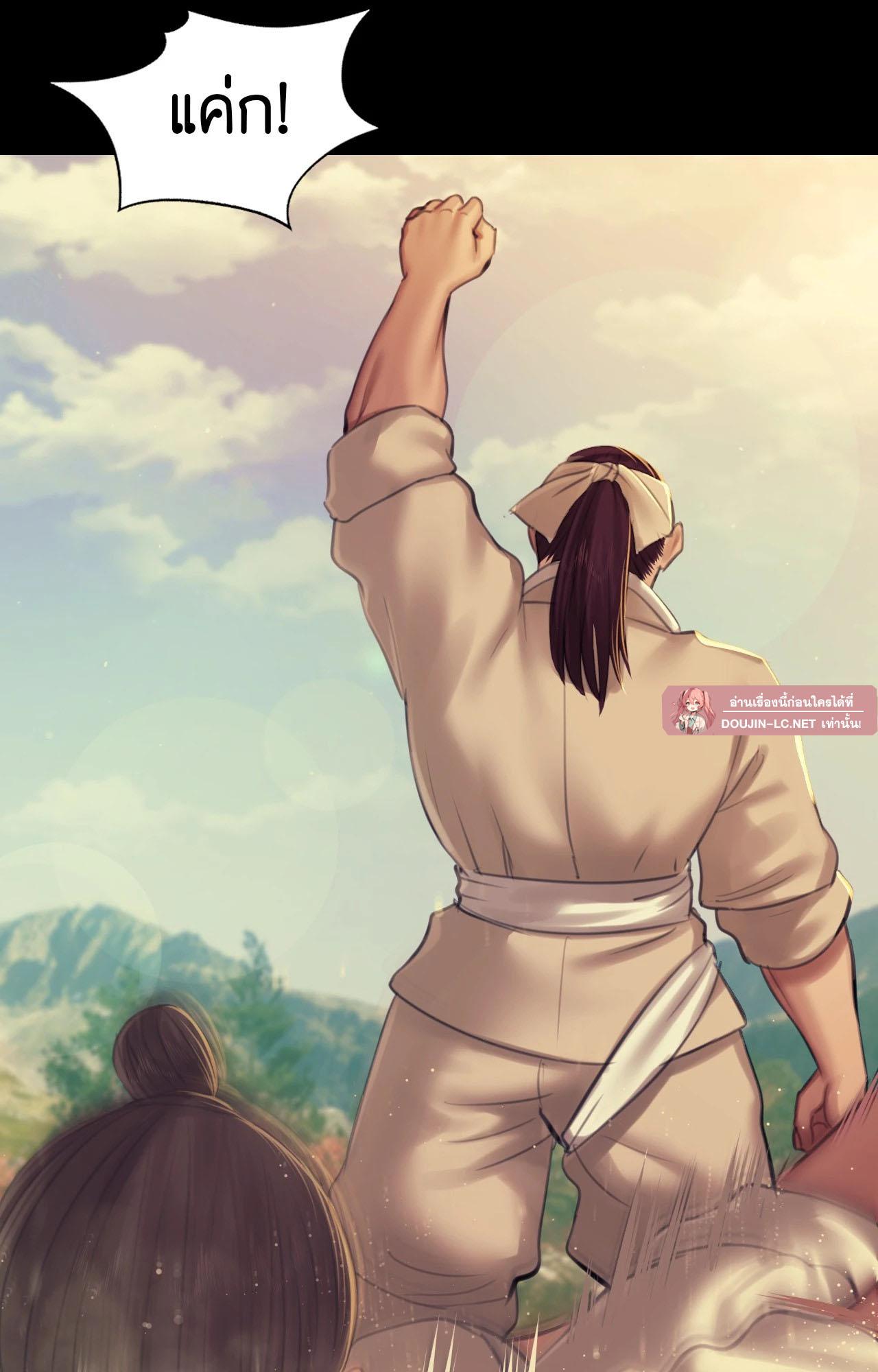 Doujin-Lc- อ่าน โดจิน มังฮวา เกาหลี ญี่ปุ่น จีน แปลไทย Madam ตอนที่ 1 2 3 4 5 6 7 8 9 10 11 12 13 14 ฟรี ไม่มีโฆษณา อ่าน โดจิน Manhwa เกาหลี ญี่ปุ่น จีน เรามีครบ คัดมาให้เน้นๆ โดจิน 18+ รับประกันความฟินโดย  Doujin Lc