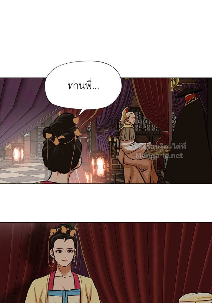 Doujin-Lc- อ่าน โดจิน มังฮวา เกาหลี ญี่ปุ่น จีน แปลไทย องครักษ์แห่งอัครสกุลจาง ตอนที่ 1 2 3 4 5 6 7 8 9 10 11 12 13 14 ฟรี ไม่มีโฆษณา อ่าน โดจิน Manhwa เกาหลี ญี่ปุ่น จีน เรามีครบ คัดมาให้เน้นๆ โดจิน 18+ รับประกันความฟินโดย Doujin Lc