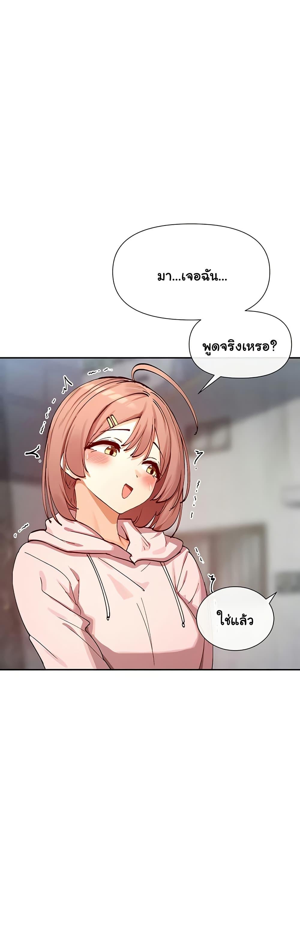 Doujin-Lc- อ่าน โดจิน มังฮวา เกาหลี ญี่ปุ่น จีน แปลไทย You Watch Stuff Like That ตอนที่ 1 2 3 4 5 6 7 8 9 10 11 12 13 14 ฟรี ไม่มีโฆษณา อ่าน โดจิน Manhwa เกาหลี ญี่ปุ่น จีน เรามีครบ คัดมาให้เน้นๆ โดจิน 18+ รับประกันความฟินโดย  Doujin Lc