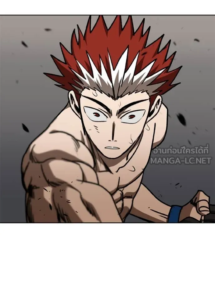 ราชาแห่งอ็อกทากอน ตอนที่ 188 รูปที่ 66