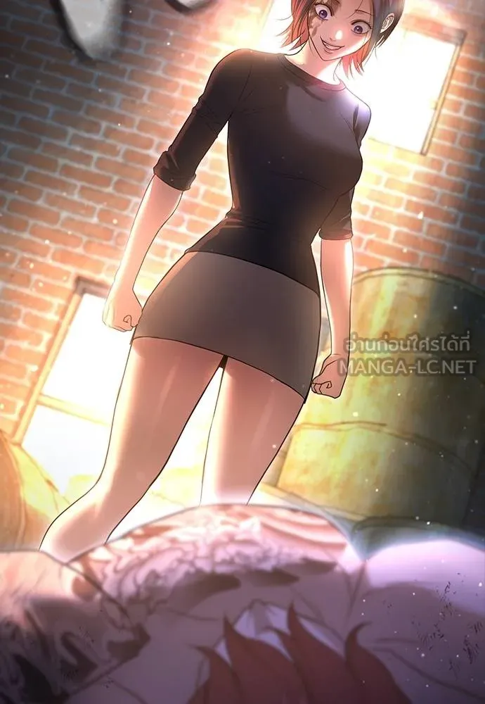 คูเซรา ตอนที่ 8 รูปที่ 72