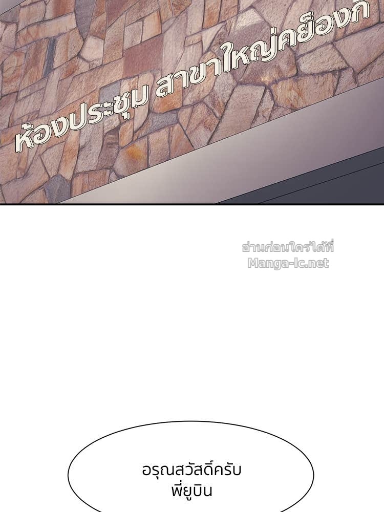 Doujin-Lc- อ่าน โดจิน มังฮวา เกาหลี ญี่ปุ่น จีน แปลไทย โคตรแกร่ง ตอนที่ 1 2 3 4 5 6 7 8 9 10 11 12 13 14 ฟรี ไม่มีโฆษณา อ่าน โดจิน Manhwa เกาหลี ญี่ปุ่น จีน เรามีครบ คัดมาให้เน้นๆ โดจิน 18+ รับประกันความฟินโดย Doujin Lc