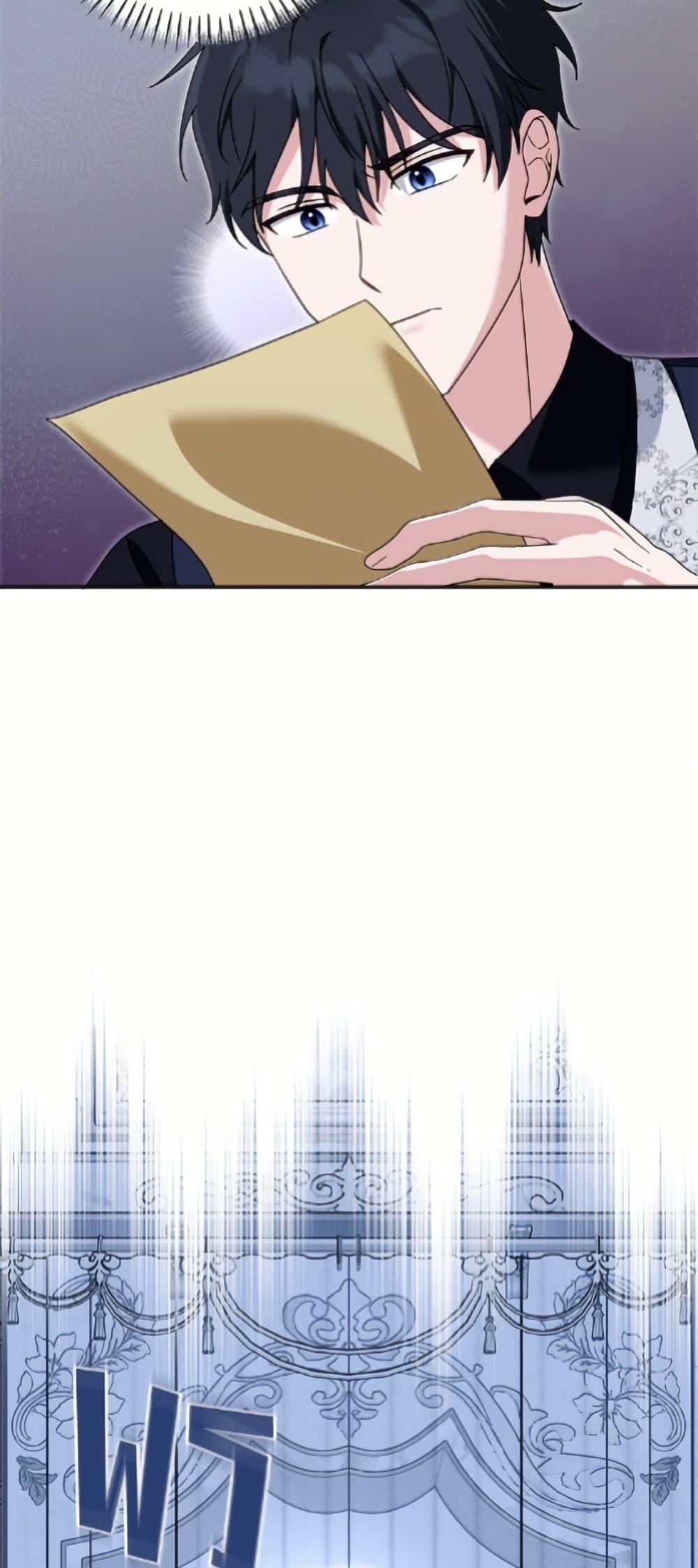 Manga-lc-com อ่านมังงะ อ่านการ์ตูน ออนไลน์ ฟรี I’d Rather Abandon You Than Be Abandoned ตอนที่ 1 2 3 4 5 6 7 8 9 10 11 12 13 14 ฟรี ไม่มีโฆษณา Manga-lc - อ่าน มังงะ อ่าน การ์ตูน ออนไลน์ อ่านมังงะ ฟรี