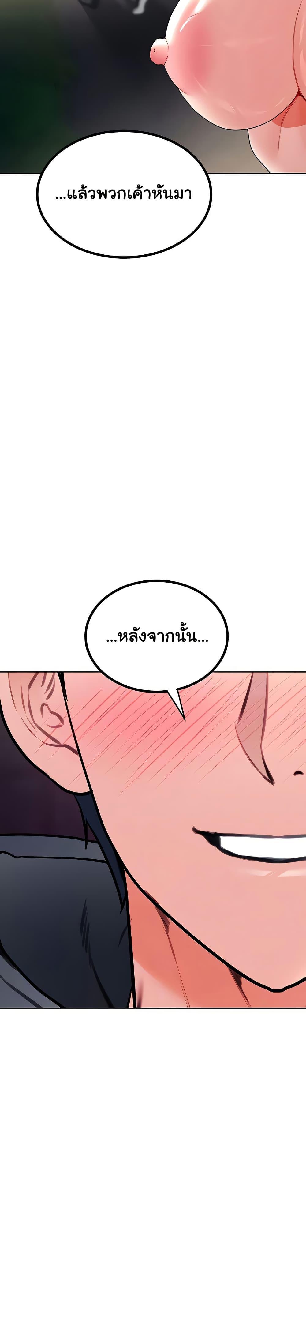 Doujin-Lc- อ่าน โดจิน มังฮวา เกาหลี ญี่ปุ่น จีน แปลไทย The Inheritor ตอนที่ 1 2 3 4 5 6 7 8 9 10 11 12 13 14 ฟรี ไม่มีโฆษณา อ่าน โดจิน Manhwa เกาหลี ญี่ปุ่น จีน เรามีครบ คัดมาให้เน้นๆ โดจิน 18+ รับประกันความฟินโดย  Doujin Lc