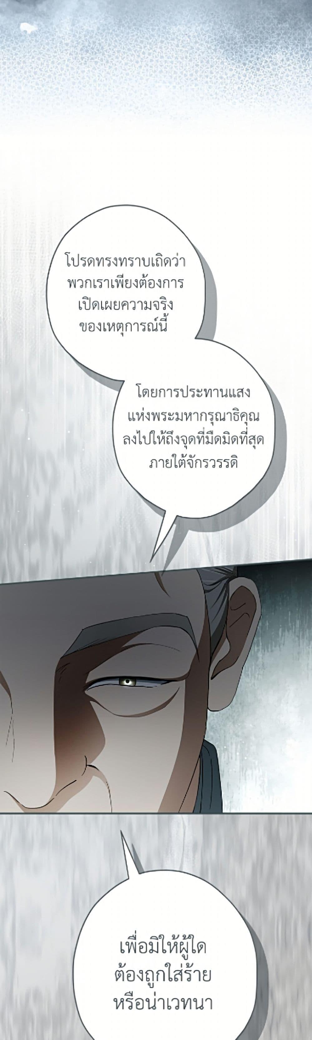 Manga-lc-com อ่านมังงะ อ่านการ์ตูน ออนไลน์ ฟรี An Extra Stole the Male Leads ตอนที่ 1 2 3 4 5 6 7 8 9 10 11 12 13 14 ฟรี ไม่มีโฆษณา Manga-lc - อ่าน มังงะ อ่าน การ์ตูน ออนไลน์ อ่านมังงะ ฟรี