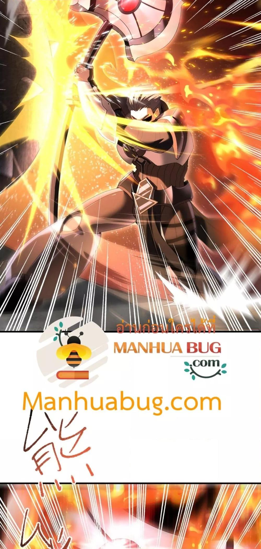 Manga-lc-com อ่านมังงะ อ่านการ์ตูน ออนไลน์ ฟรี IamDrakoMajs ตอนที่ 1 2 3 4 5 6 7 8 9 10 11 12 13 14 ฟรี ไม่มีโฆษณา Manga-lc - อ่าน มังงะ อ่าน การ์ตูน ออนไลน์ อ่านมังงะ ฟรี