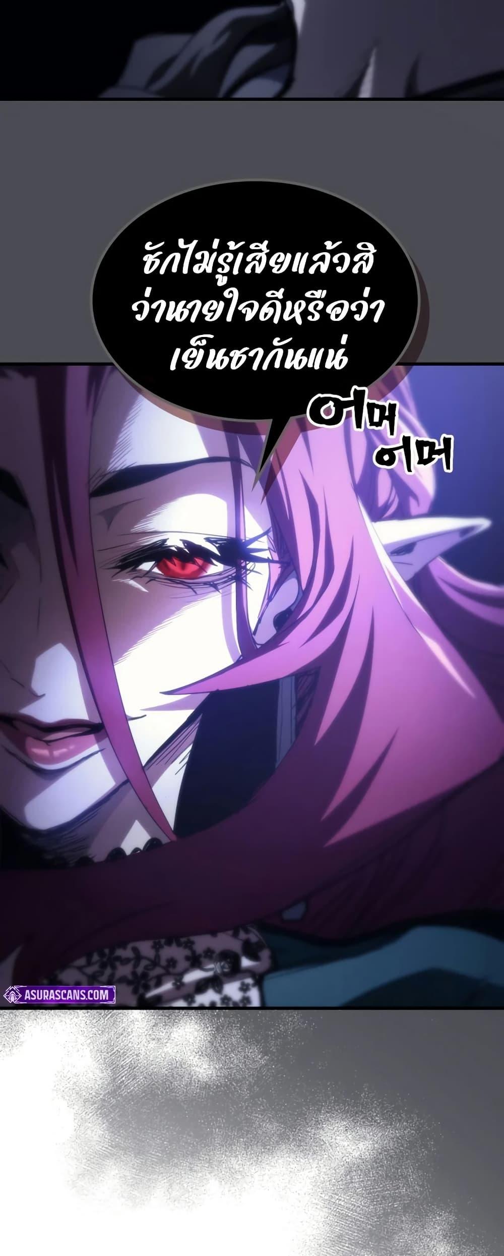 Manga-lc-com อ่านมังงะ อ่านการ์ตูน ออนไลน์ ฟรี Mr Devourer, Please Act Like a Final Boss ตอนที่ 1 2 3 4 5 6 7 8 9 10 11 12 13 14 ฟรี ไม่มีโฆษณา Manga-lc - อ่าน มังงะ อ่าน การ์ตูน ออนไลน์ อ่านมังงะ ฟรี